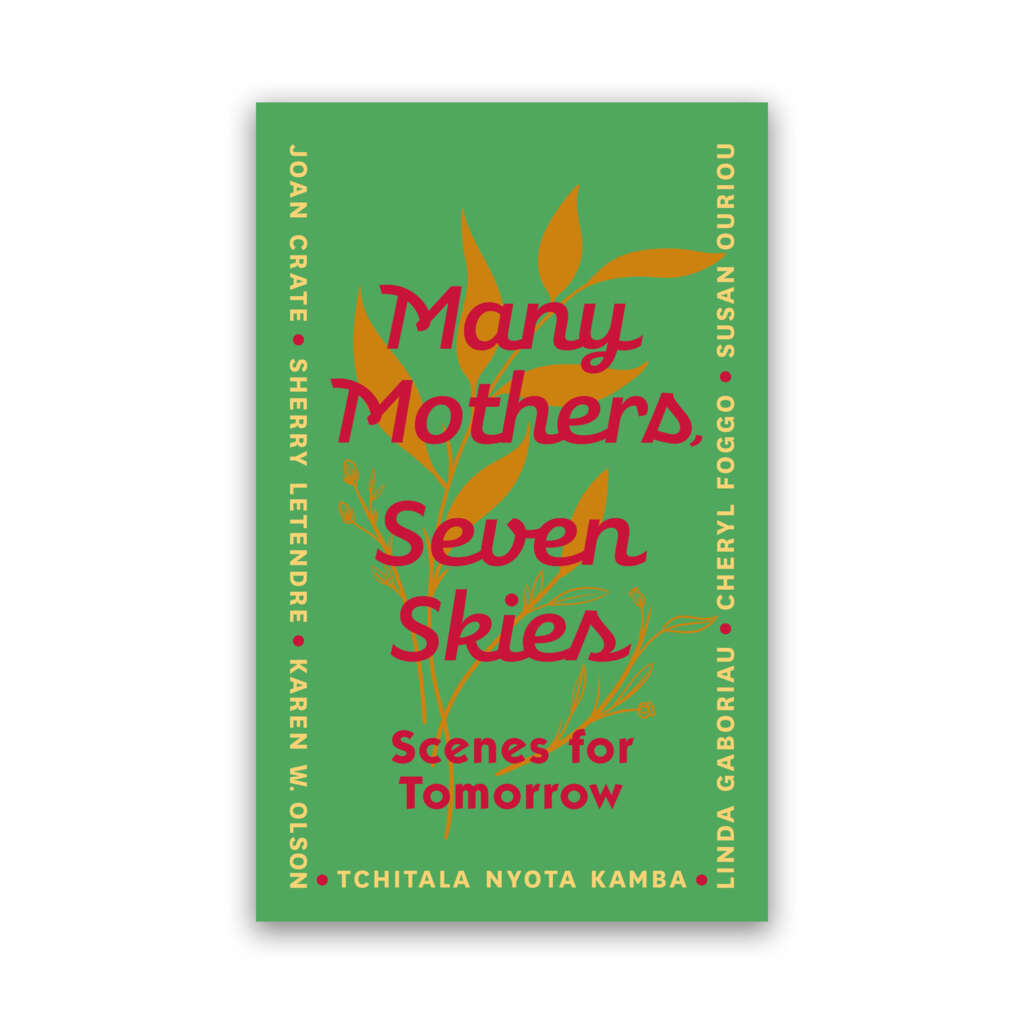 Book cover for MANY MOTHERS, SEVEN SKIES